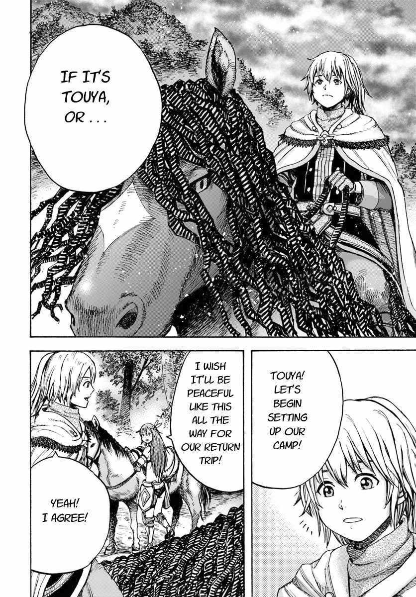 Shoukan sareta Kenja wa Isekai wo Yuku Chapter 7 34